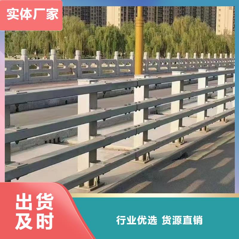 乡村大桥防撞护栏批发价格