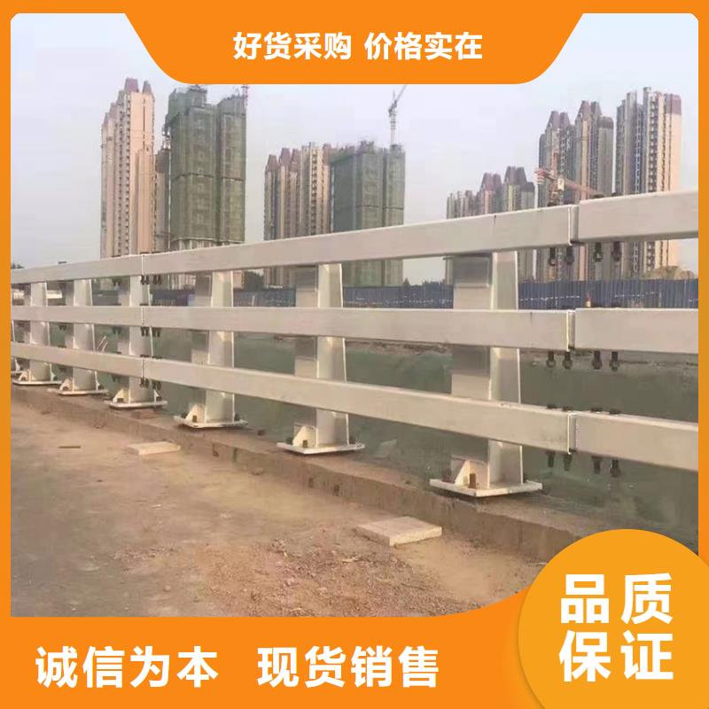 买外称不锈钢复合管必看-厂家直销