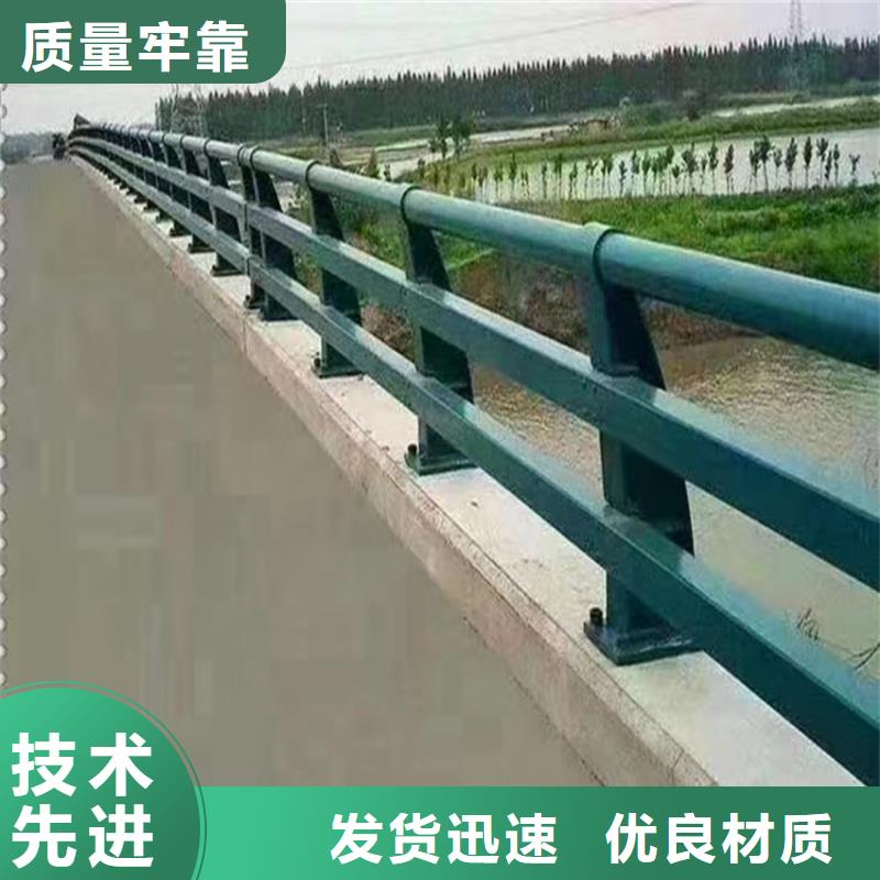 河道桥梁护栏景观桥梁护栏规格齐全