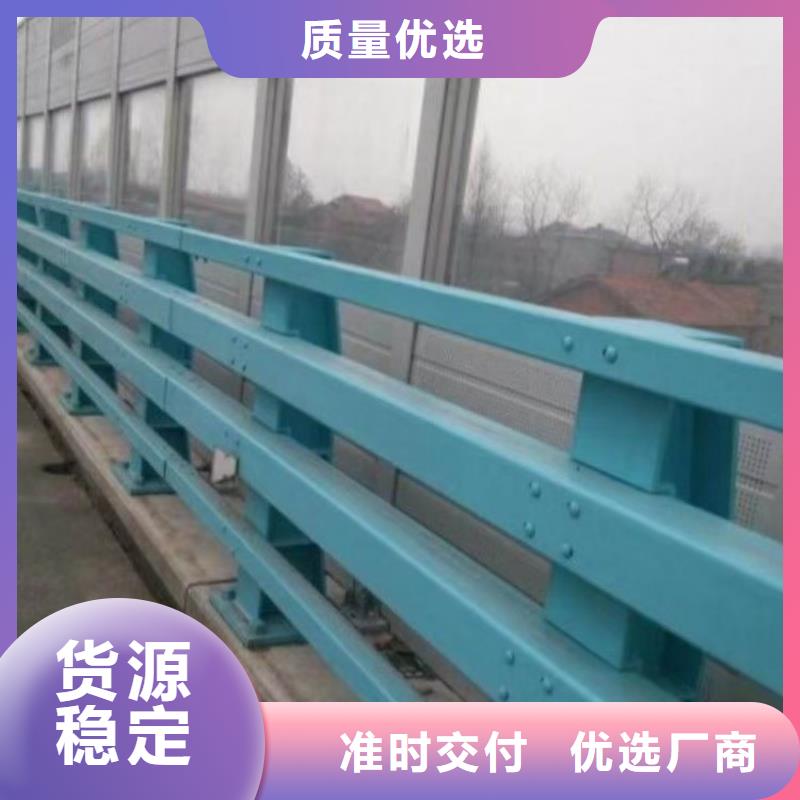 桥梁铁艺护栏联系方式