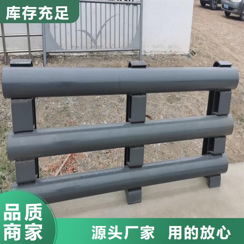 护栏不锈钢复合管源头厂家量大价优