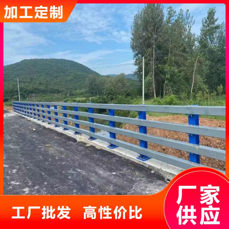 区河道景观护栏性价比高