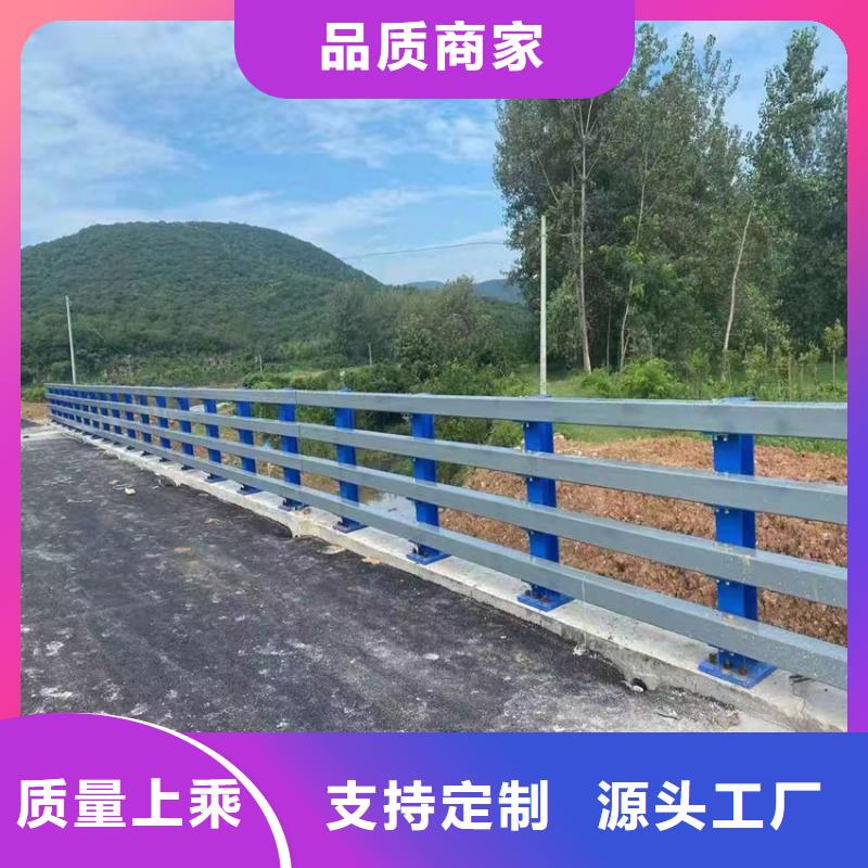 护栏立柱桥梁防撞护栏支持批发零售