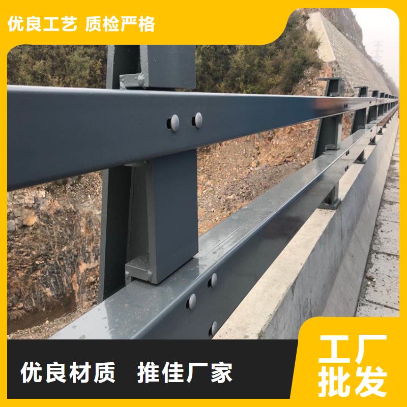 桥梁河道护栏栏杆电话
