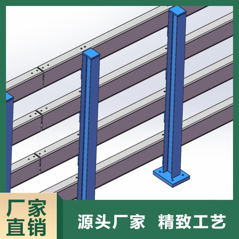 河道景观护栏护栏销售公司电话