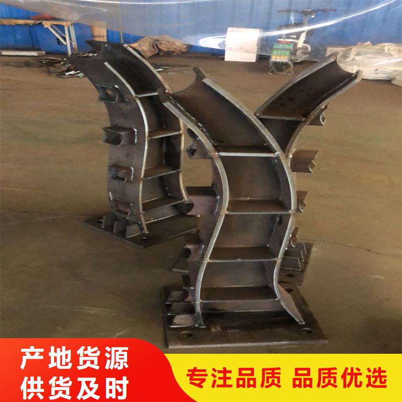 防撞护栏河道护栏灯光护栏什么价格