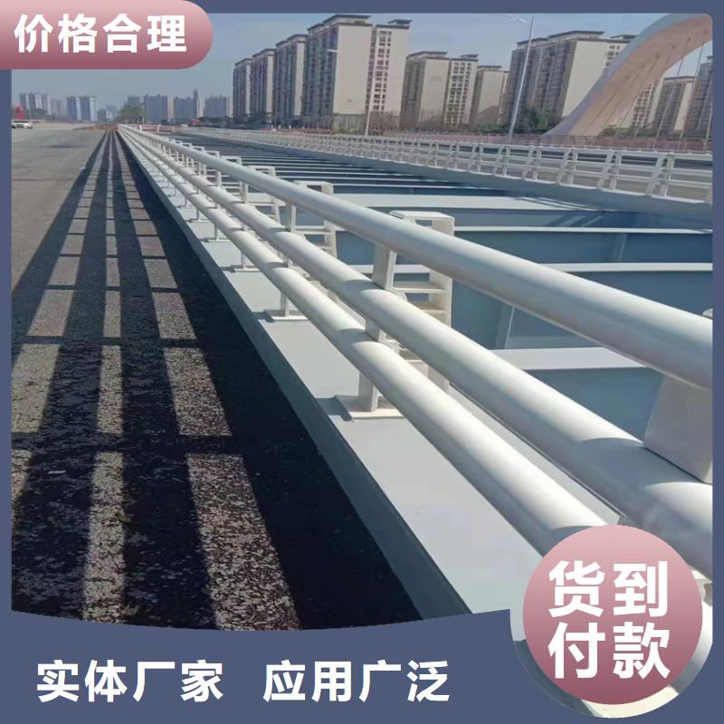 灯光护栏厂家直销电话