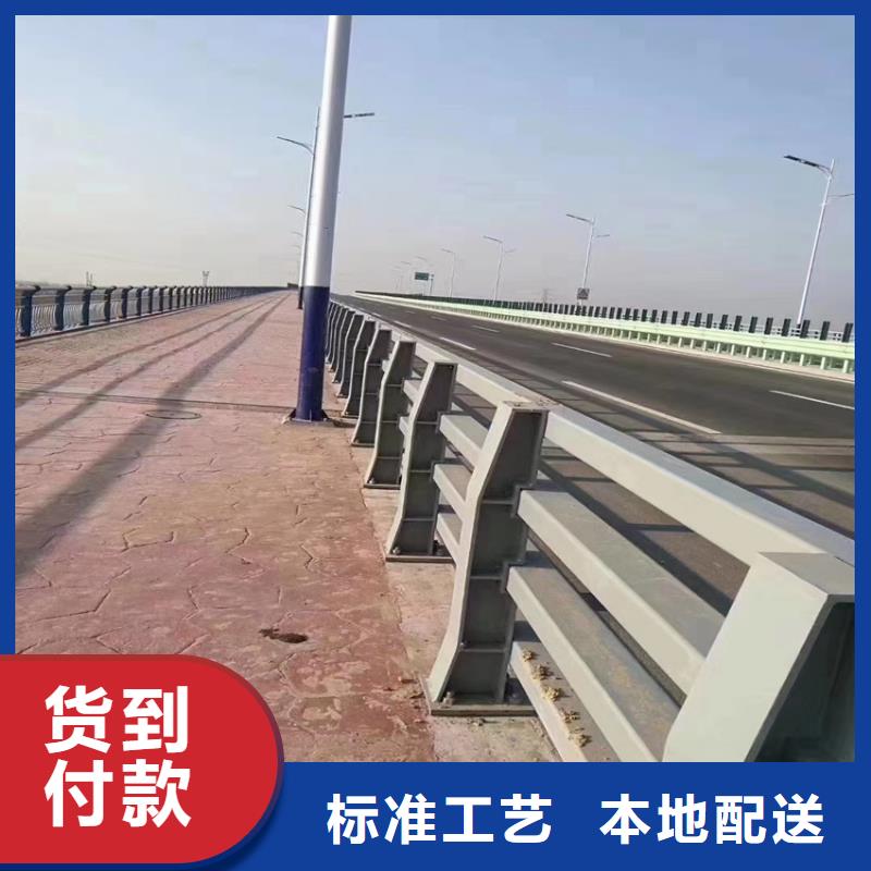 景观河道安全护栏销售电话