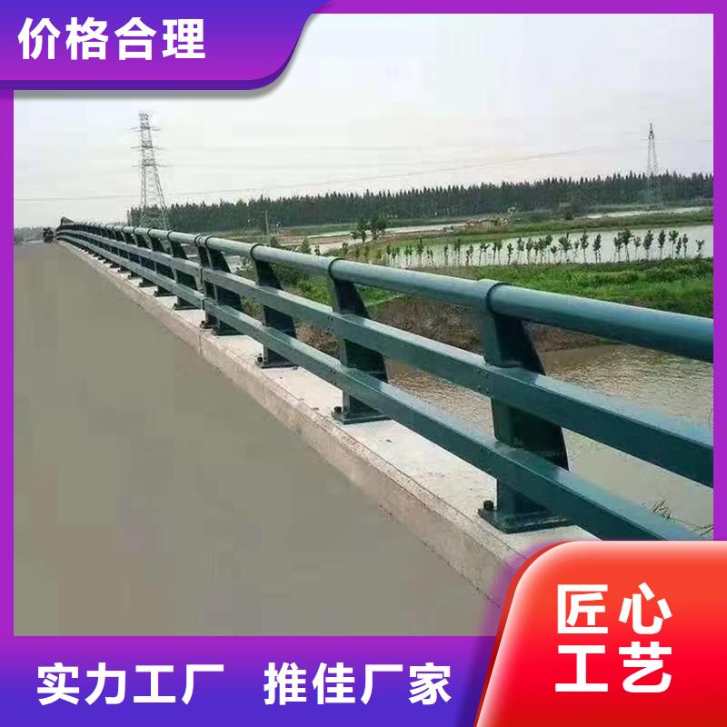 正规河道护栏性价比高