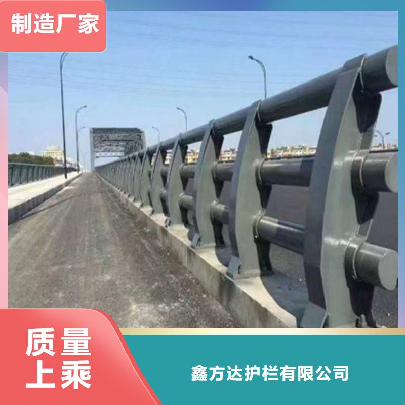 不锈纲复合管护栏多少钱一米