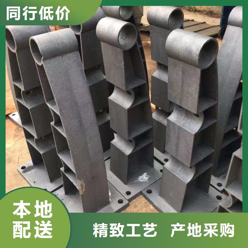 河道栏杆厂家发货快