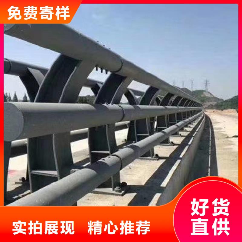 人行道不锈钢复合管栏杆生产厂家