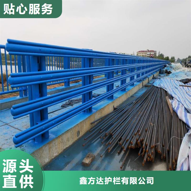 优质的乡村公路防撞护栏厂家全国统一价