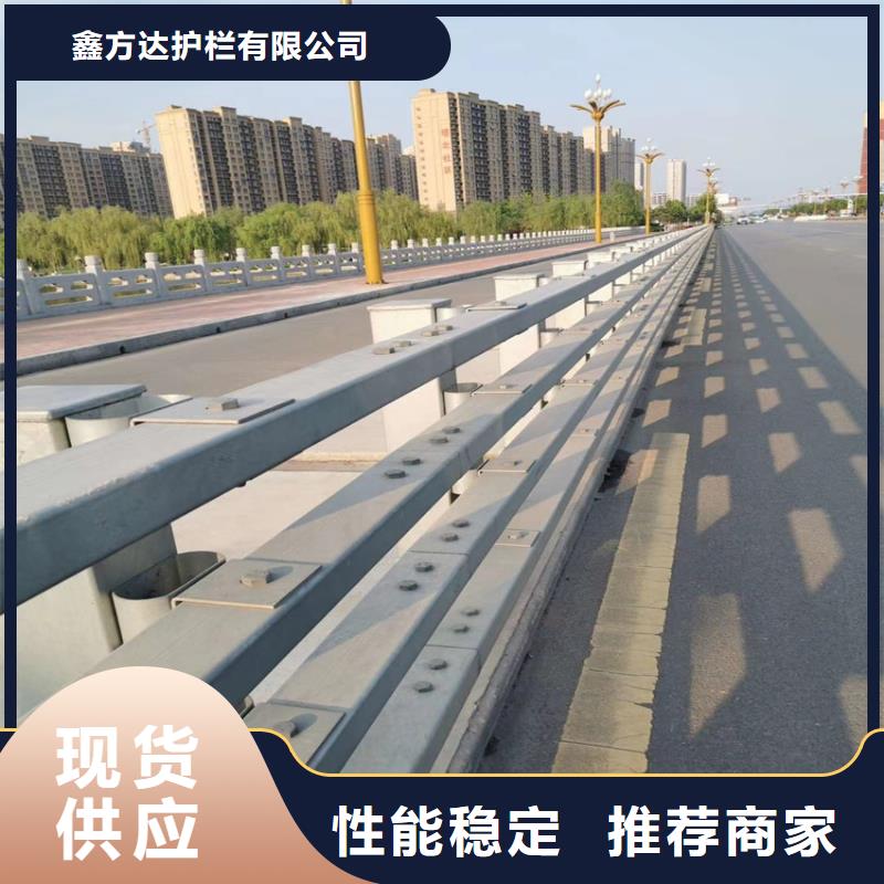 201不锈钢复合管-物优价廉