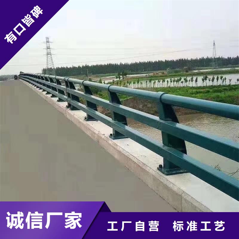 不锈钢复合管栏杆定制加工