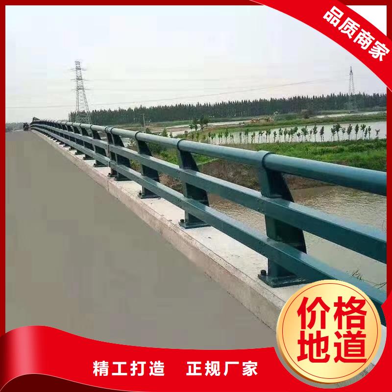 河道不锈钢复合管护栏铁艺河道栏杆非标加工定制