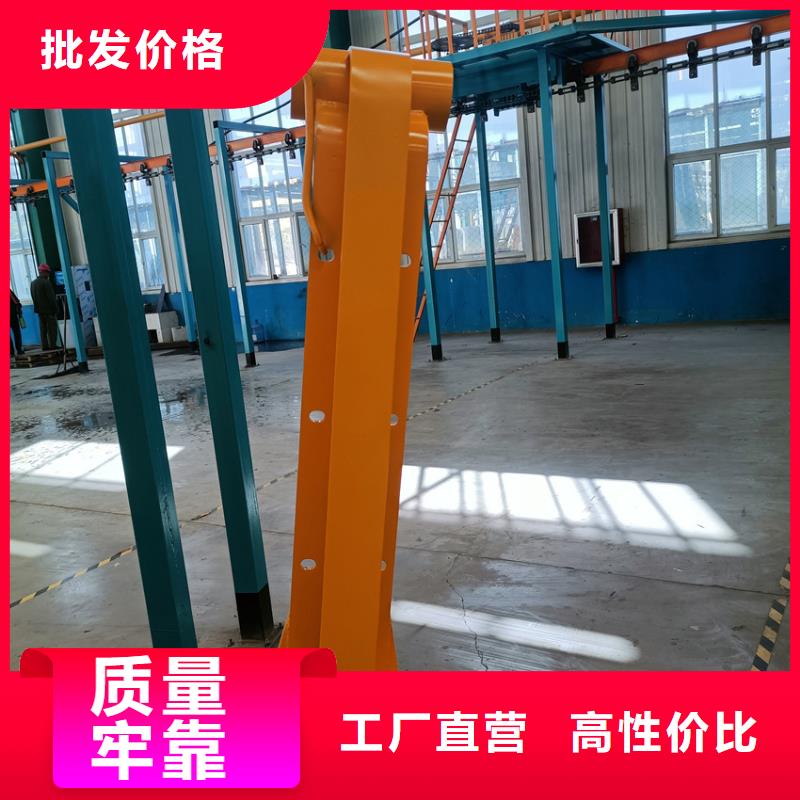 不锈钢复合管加工电话