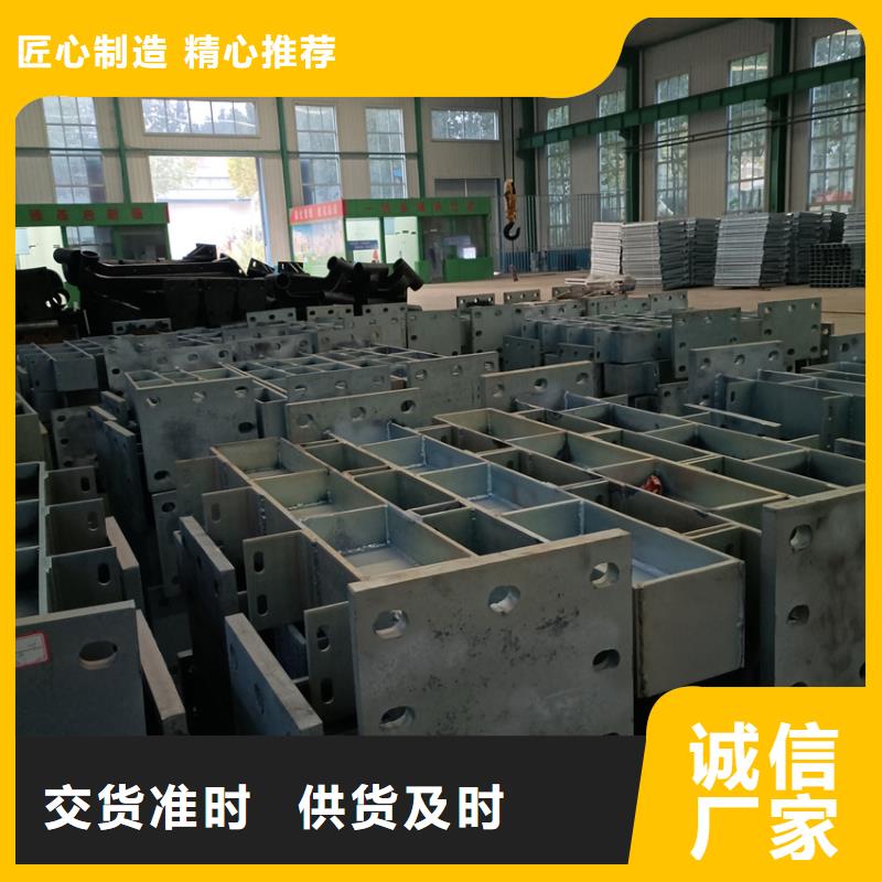 不锈钢复合管联系方式