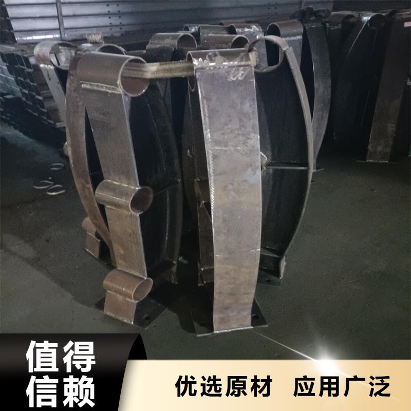 【护栏_桥梁防撞护栏栏杆产地源头好货】