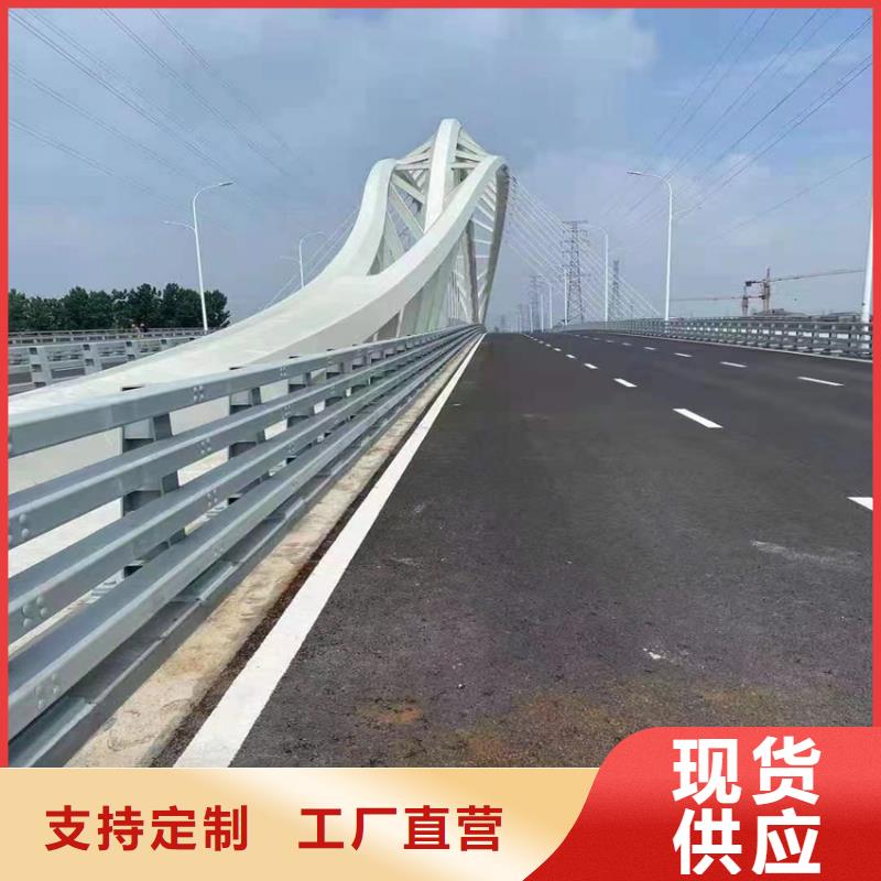 护栏桥梁护栏栏杆源厂定制