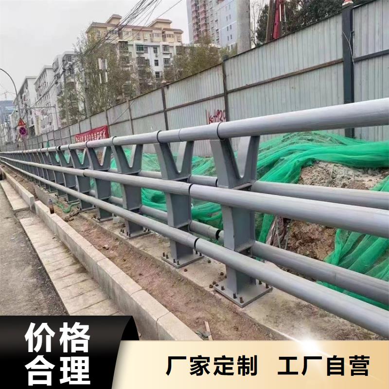 河道防撞隔离护栏厂家电话