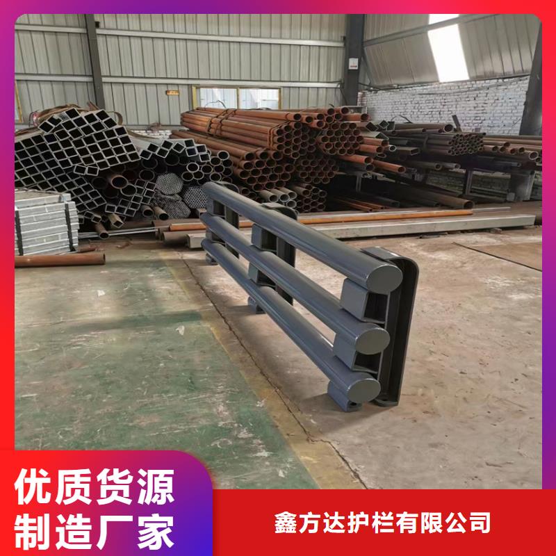 交通隔离护栏厂家品牌厂家-放心选购