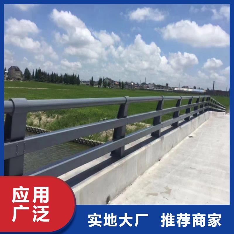 河道防护护栏性价比高