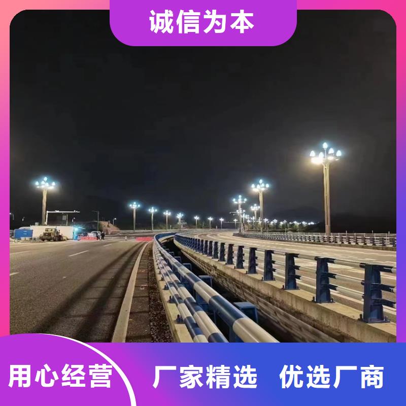 正规河道护栏性价比高