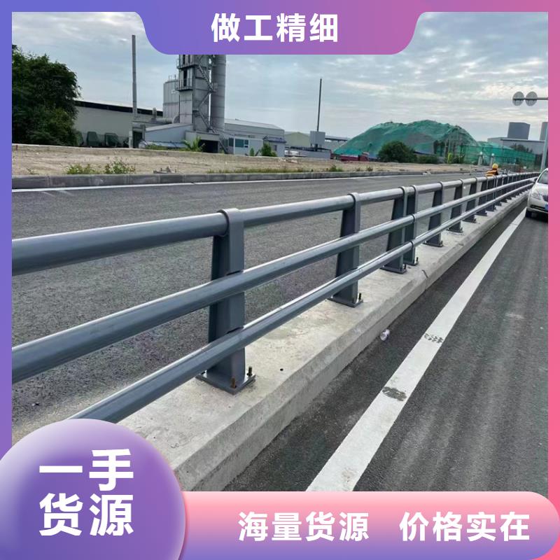 河道桥梁护栏销售电话