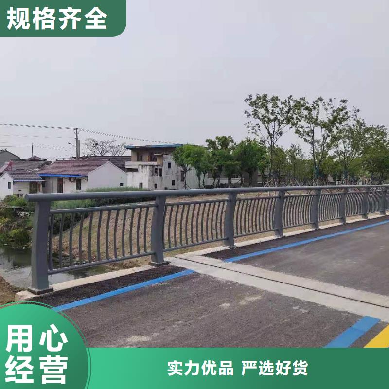 河道桥梁护栏全国走货