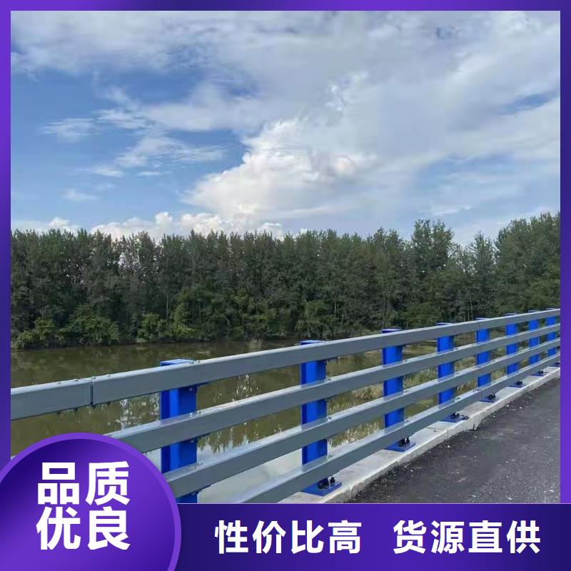 公路河道护栏销售电话