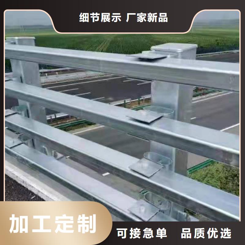 河道桥梁景观护栏每米单价