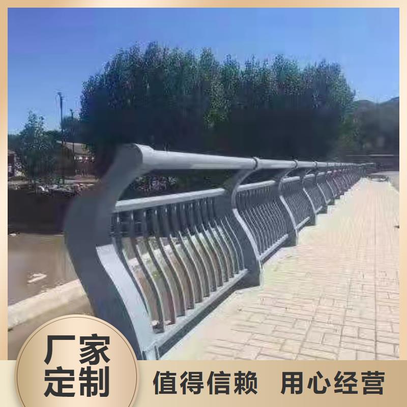 河道防撞栏杆、河道防撞栏杆厂家直销—薄利多销