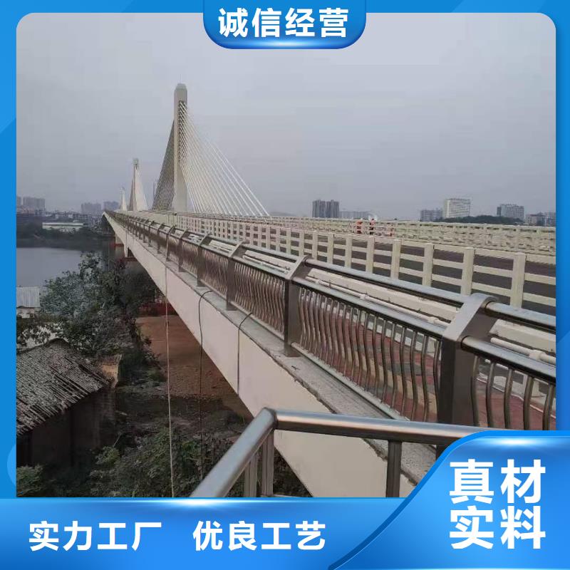 桥梁护栏防撞护栏河道护栏定制加工