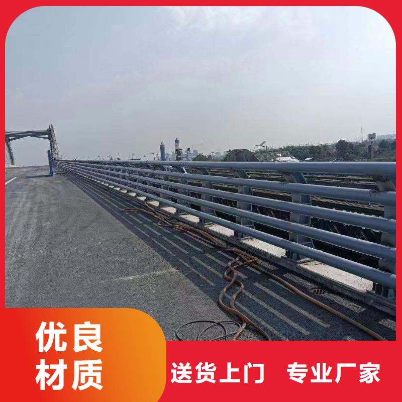 不锈钢复合管厂家电话
