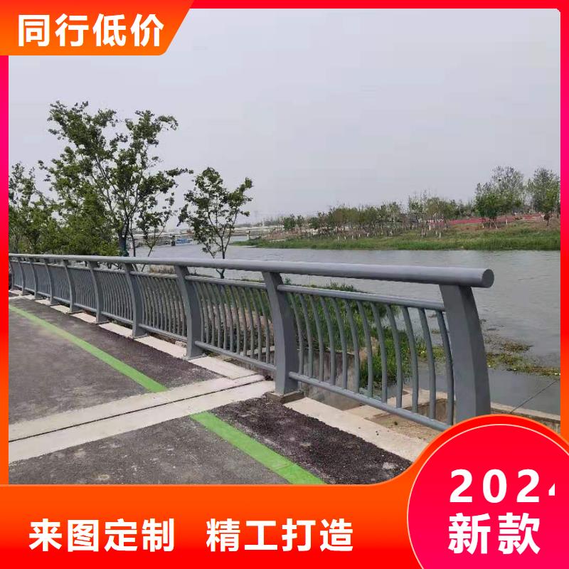 护栏桥梁护栏栏杆一个起售