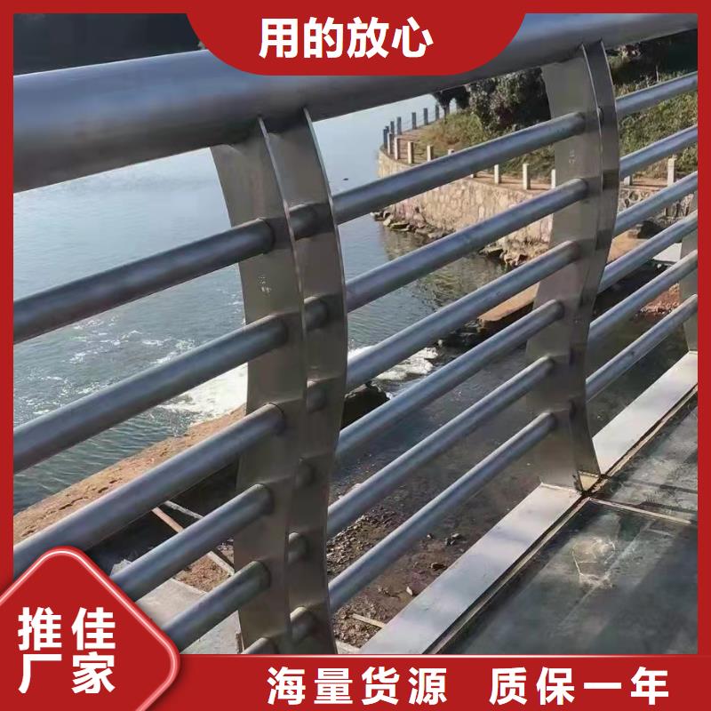 不锈钢护栏立柱多少钱一米