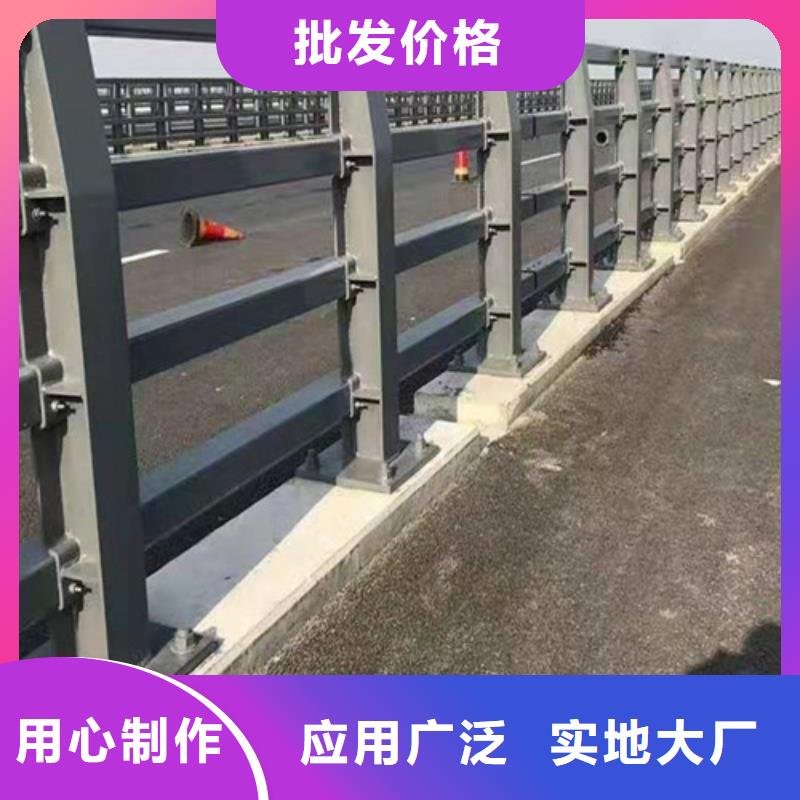 {鑫方达}琼中县不锈钢景观护栏不锈钢碳素管单价多少