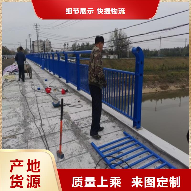 【护栏】天桥护栏栏杆专心专注专业
