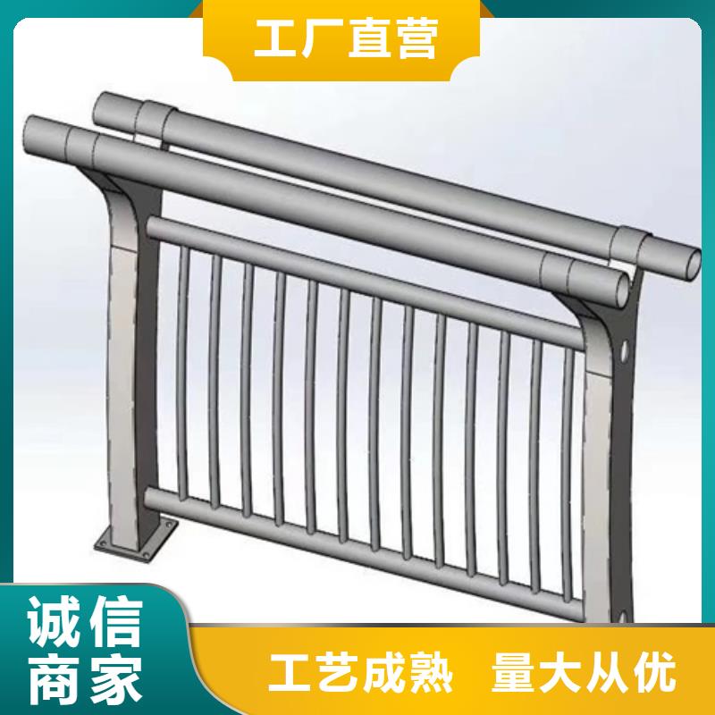 铝合金护栏厂家供应