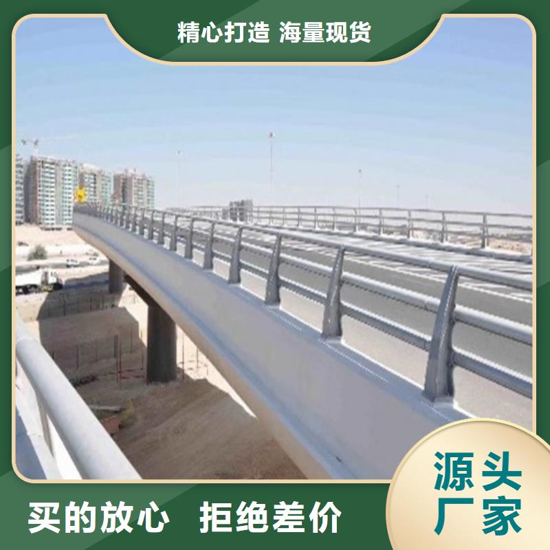 铝合金护栏什么价格