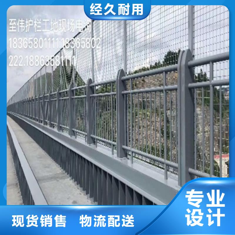 灯光河道护栏订制电话