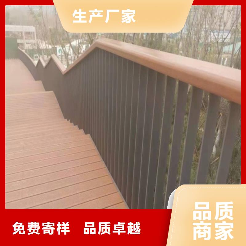 河道防撞栏杆获取报价