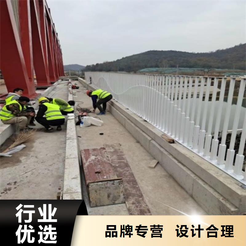 河道景观护栏工厂直营
