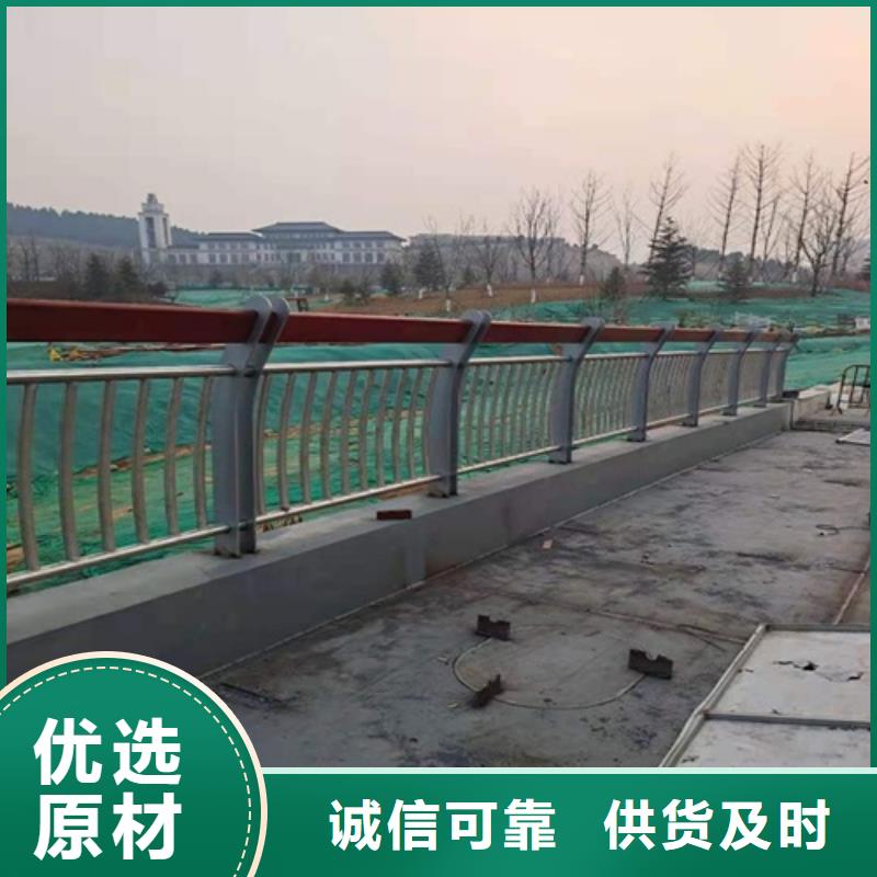 【护栏】桥梁防撞栏杆立柱拒绝中间商