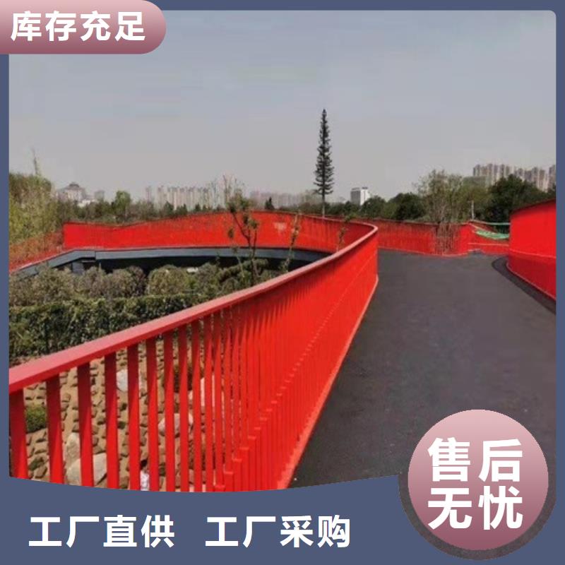 波形公路护栏厂家定制-实力厂家