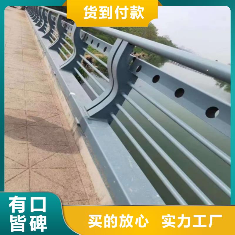 供应河道景观护栏型号齐全