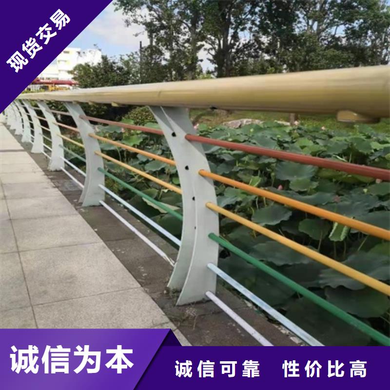 灯光护栏厂家厂家现货供应