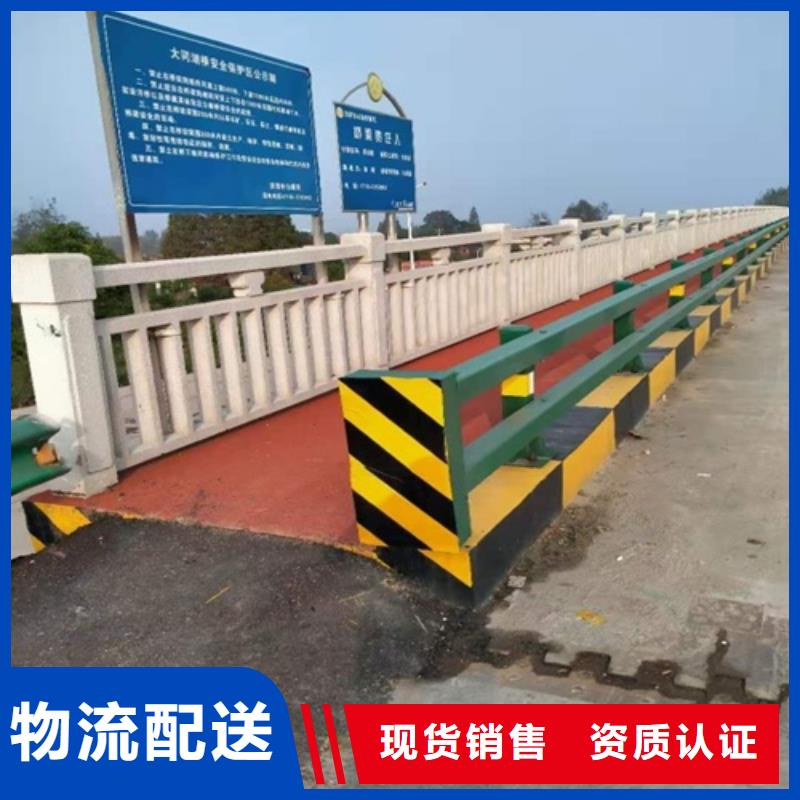 灯光护栏联系方式