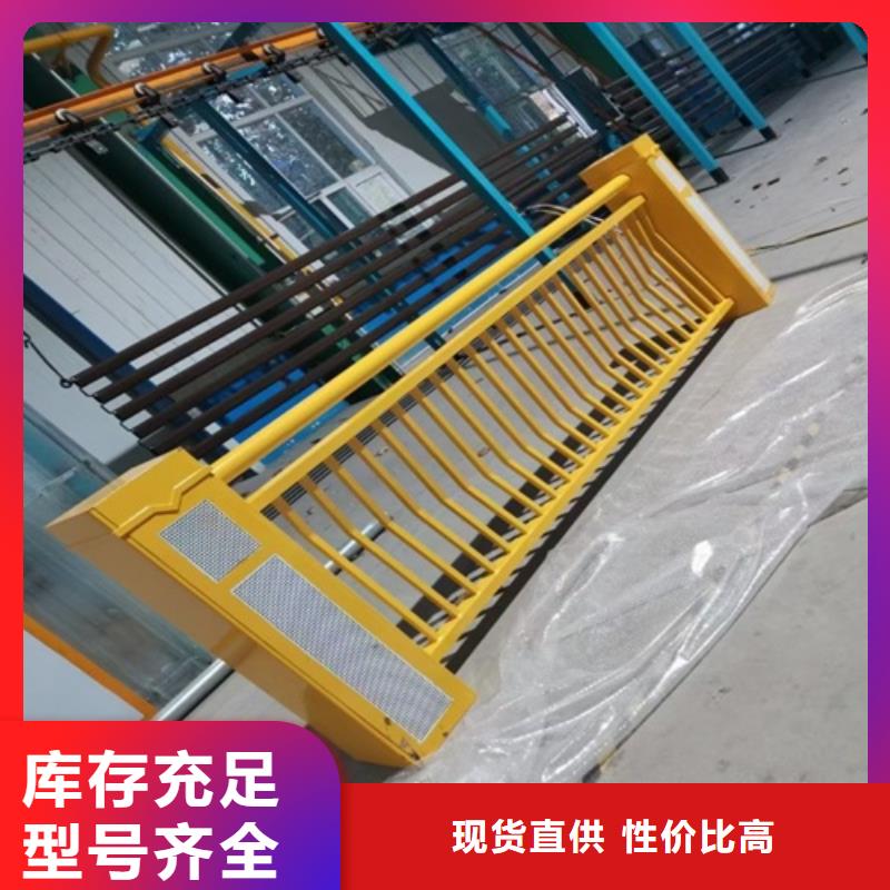 防撞护栏实体大厂